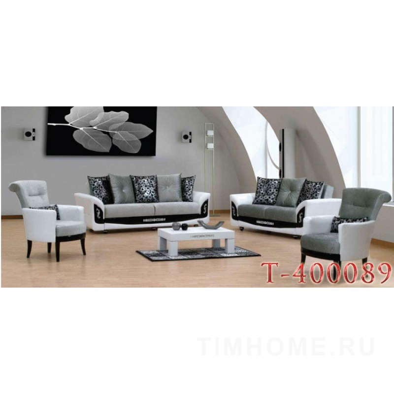 Декор для мягкой мебели T-400089; T-402957